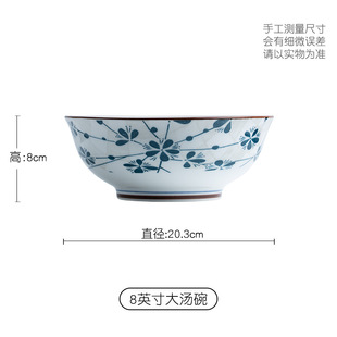 Jingdezhen Factory Custom Japanese-style Blue and white Ceramic Bowl and Dish suit Household Underglaze Color Blue and white Bowl and Dish Combination