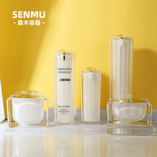 New Arrival Bow Acrylic Bottle White Cosmetic Set Fruit Square Bottle Mask Cream Bottle Spot
