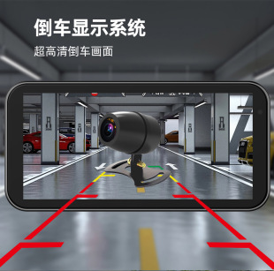 Waterproof motorcycle driving recorder touch screen motorcycle car machine Carplay recorder auto wireless bluetooth