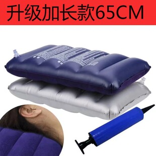 Large Inflatable Pillow Adult Extra Large Travel Square Pillow Portable Household Waterable Nap Pillow Lumbar Pillow