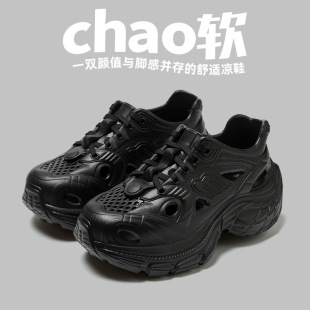 Torre Shoes Women's Cave Shoes Casual Shoes sneaker Shoes Tracing Shoes Beach Shoes EVA Wading Shoes Outer Wear Sandals