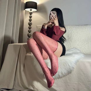 Ultra-thin 0d Red Edge Shrimp Line White Silk Stockings Pure Desire Aurora Oil Bright Skin Color Sexy Half Knee Stockings Black Silk Stockings