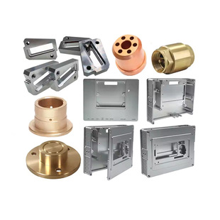 Non-Standard Custom Cnc Hardware Stainless Steel/Copper/Aluminum Parts Precision Parts Machining Aluminum Alloy Shell Cnc Processing