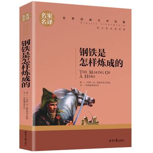 Сотни видов книг по общественным наукам и литературы Вдохновляющие книги по философии жизни