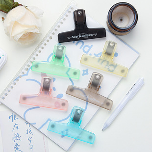 Yuezhen Dream Handbook Clip File Long Tail Clip Ticket Clip Test Paper Transparent Bill Magnetic Clip Book Clip