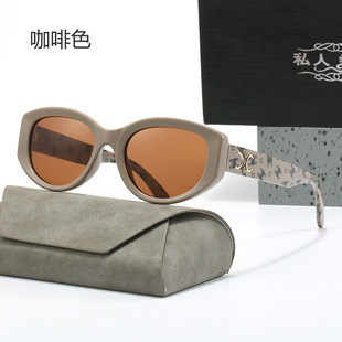 Polarized Sunglasses Women's New 2025 Korean-style European and American Cross-border Butterfly Frame Personalized Internet Celebrant Street Photoshoot Sunglasses Wind Glasses