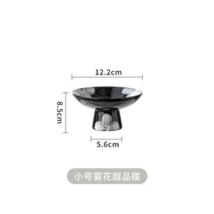 Changhong simple Japanese-style ceramic coffee cup couple's Cup ins creative breakfast cup bowl household stove boiling tea cup