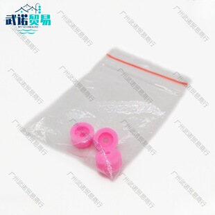 Dust cover nail grinding machine special cover grinding head dust into the grinding machine plays a protective role