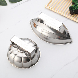 2024 new Japanese style flowing heart egg wrapped rice mold 304 stainless steel Japanese sandwich papaya pumpkin rice ball material