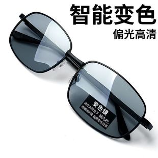 2025 Men's Classic Polarized Sunglasses Stall Sunglasses Fashion Explosion Glasses Polarizer Special Deal Mixed Batch
