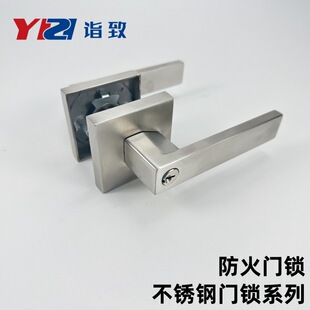 Factory direct stainless steel fireproof door lock heavy duty three pole lock handle lock wooden door bedroom bathroom door lock