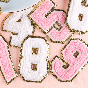Computer Embroidered Label Towel Embroidery 0-9 Digital Patch Clothing Accessories Badge Patch Embroidered Cloth Label Embroidered Cloth Patch