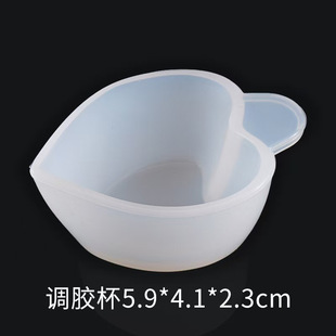 DIY Crystal Gel Dropping Silicone Stirring Rod 100ml250ml Wash-free Measuring Cup with Scale Sub-packing Card Slot Gel Cup
