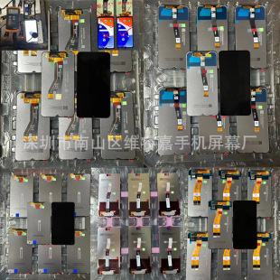 工厂直销海外液晶显示屏幕总成 手机屏lcd 保质保量 价格绝优