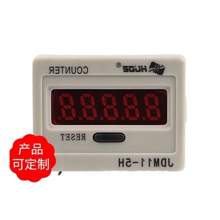 In stock JDM11-5H digital display electronic counter power failure memory 5-digit counter