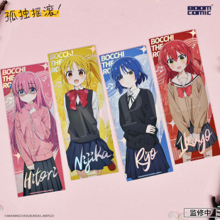 Насильственные подлинные лазерные билеты Lonely Rock Goto Douyamada Ryoki Tichi Richi
