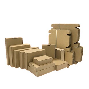 in stock Mini Super small size Super Hard Flying Machine Box Long Square Hardware Accessories Jewelry Packaging Cosmetic Carton