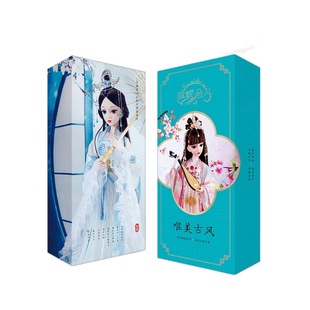 60cm girl gift Princess gift box National style trendy large ancient costume doll children's toy girl gift