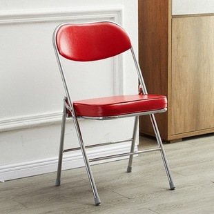Folding Chair Backrest Chair Office Training Chair Home Chair Conference and Exhibition Chair Activity Chair Chess Portable Chair Chair