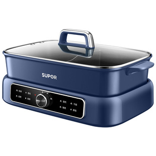 Supor Electric Hot Pot Household New Multi-functional Cooking Pot Split 7L Large Capacity Pan-frying and Roasting Boiling Pot