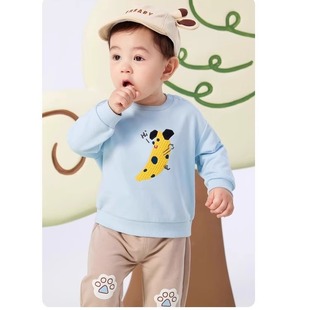 Banana puppy baby suit spring clothes 2024 new children's clothing boys' sports suit girls' Western style fresh