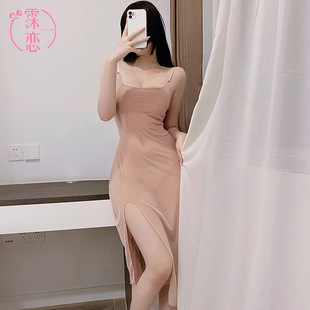 Love Sex Underwear Mesh Split Skirt Sexy Pajamas Women Pure Want Perspective Slim Dress Home