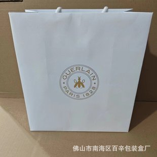Big Brand Lipstick Perfume Cosmetic Bag Wholesale Paper Bag Hand Bag Gift Bag Lipstick Bag Perfume Bag