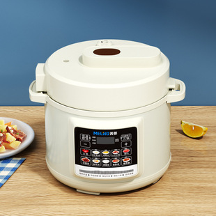 Beautiful. Rhomb Electric Pressure Cooker Intelligent Pressure Cooker 4L Multifunctional Household High Voltage Rice Cooker Non-stick Inner Rice Cooker