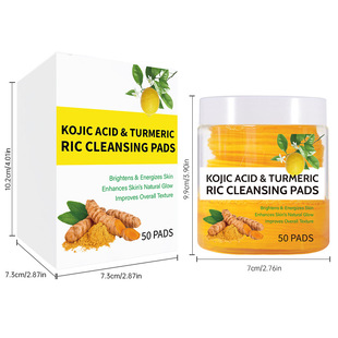 Трансграничные turmeric cleansing pads Куркума куркума очищает очищает лицо очищает и удаляет макияж