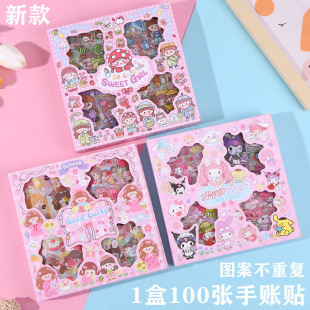 100 клубничных медведей Sanrio Culometi Yugui собака пудинг собака Пача собака ПВХ в штучной шкале