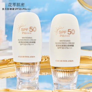 Hua Cui мышцы отбеливающий солнцезащитный крем spf50 анти-ультрафиолетовый освежающий водонепроницаемый анти-пот изоляция P Солнцезащитный крем