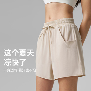Anti-glare Yoga Shorts Spring and Summer 2025 New Fake Two-piece Quick-drying Sports Shorts Women's Loose Pocket Fitness Pants
