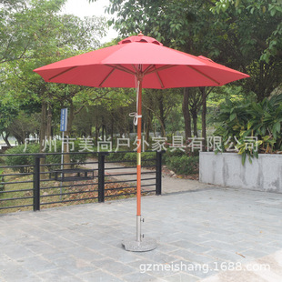 The middle column courtyard umbrella can be inserted into the middle of the table with outdoor tables and chairs to use a variety of colors optional