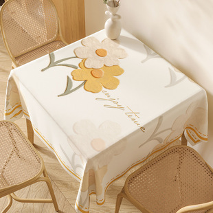 Square Table Cloth Waterproof Oil-Proof Anti-Scalding No-Washing Wind Square Table Cloth Household Nordic Style Fresh Dining Table Cloth