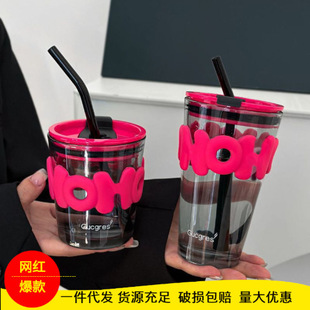 Women's Letter Cup, High-Looking Glass Cup with Straw, Thickeneded Companion, Creative Gift Water Cup, Wholesale Printing