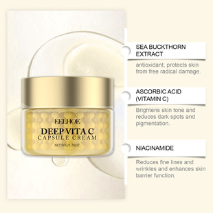 EELHOE Vitamin C Cream Gentle Care Facial Skin Hydrating Moisturizing Cream Lock Water Skin Care