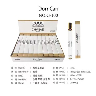 Cross border foreign trade hot selling portable perfume 35ml small test tube women men's perfume factory straight hair perfumes
