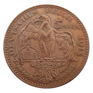 Заводская цена Прямая продажа немецкой 5 марок 1913 Медь/посеребрение Опционально Иностранная копия Медная памятная монета