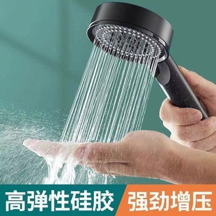 Black Samurai Pressurized Shower Head Bathing Pressurized Faucet Yuba High Pressure Five-speed Handheld Shower Head