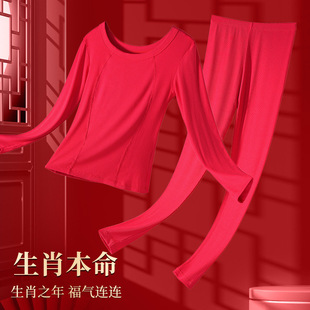 Seamless Long Johns suit women's plus size comfortable slim-fit thermal underwear women's pajamas pajamas wholesale