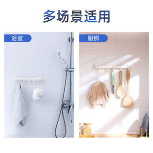 Taili Punch-Free Coat Hook Bathroom Toilet Clothes Hook Door Rear Movable Hook White Storage Row Hook