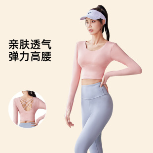 Autumn Cross Back Yoga Clothes Long Sleeve suit with Chest Pad Quick-drying Top Fashion Women's Sports Hip Fitness Pants