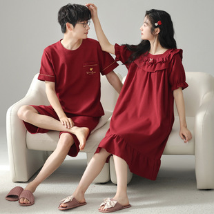 Couple pajamas summer waffle cotton short sleeve red men and women's birth year nightdress home wear wedding suit