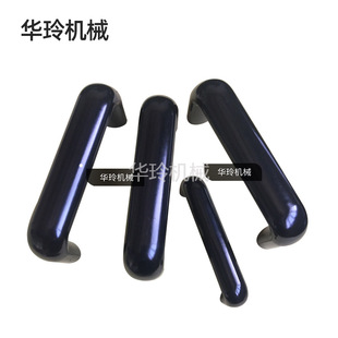 Spot QUick Release Bakelite Handle Black Red Oval Handle Cnc Machine Tool Door Handle U-shaped Handle