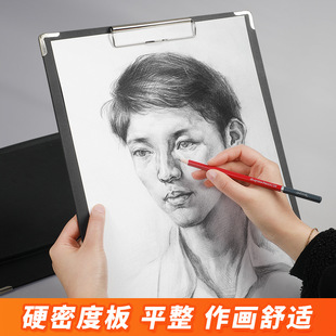 8K drawing board clip 6k art student special sketch sketch board drawing bag sketch beginner drawing board outdoor storage bag