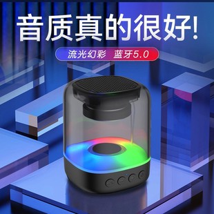 Трансграничный новый Bluetooth 5.0 динамик крутой RGB мобильный телефон стерео открытый мини портативный беспроводной динамик