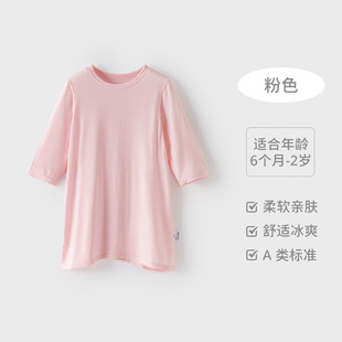 Baby Clothes Summer New Baby Nightgown Nightgown Nightgown Yousse Lightweight Male and Female Baby Home Clothes Long Sleeve Nightgown