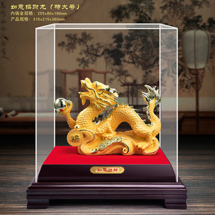 Zodiac ornaments 4S store insurance company opens the door red annual meeting gift wholesale