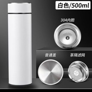 New 304 straight thermos cup rubber paint straight Cup stainless steel cup advertising opening gift Cup wholesale