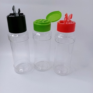 Butterfly cap manufacturers spot plastic bottle seasoning bottle kitchen supplies butterfly cap glass bottle seasoning bottle butterfly cap